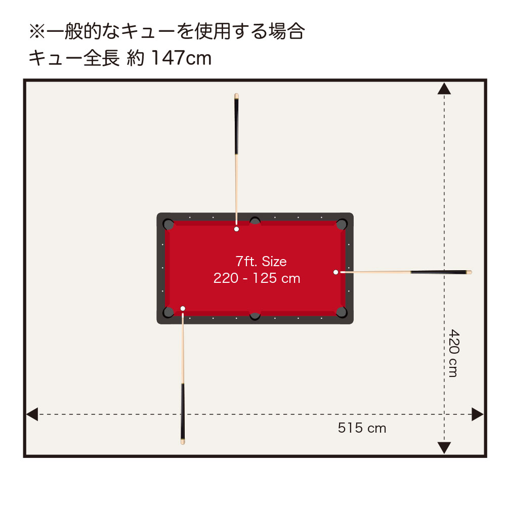  CROWN 7ft family table 家庭用7フィートビリヤードテーブル（天板付き） LH-P708 【大型配送/送料要見積もり】