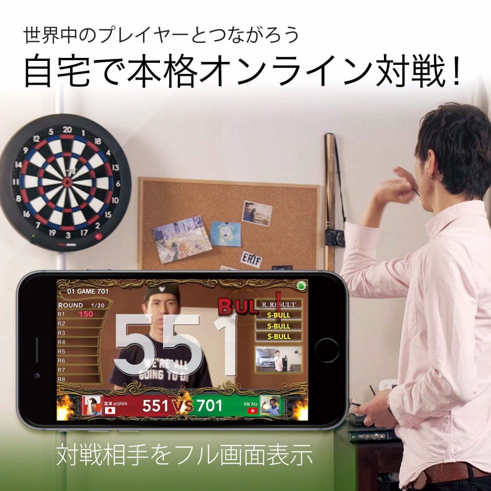  GRAN BOARD dash グランボード ダッシュ ブルー Type1
